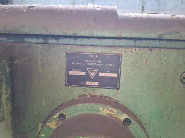 Lathe STANKO 800/3.000mm - Image 7